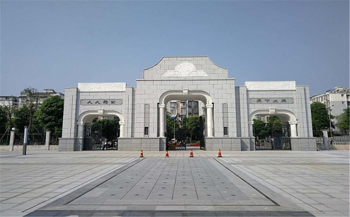 成都二十中2020年招生錄取分數(shù)線多少分？