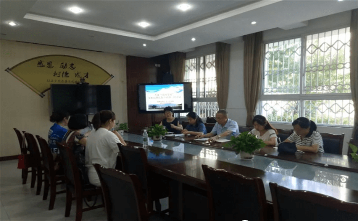 成都市第三十三中學2020年招生錄取分數(shù)線是多少？