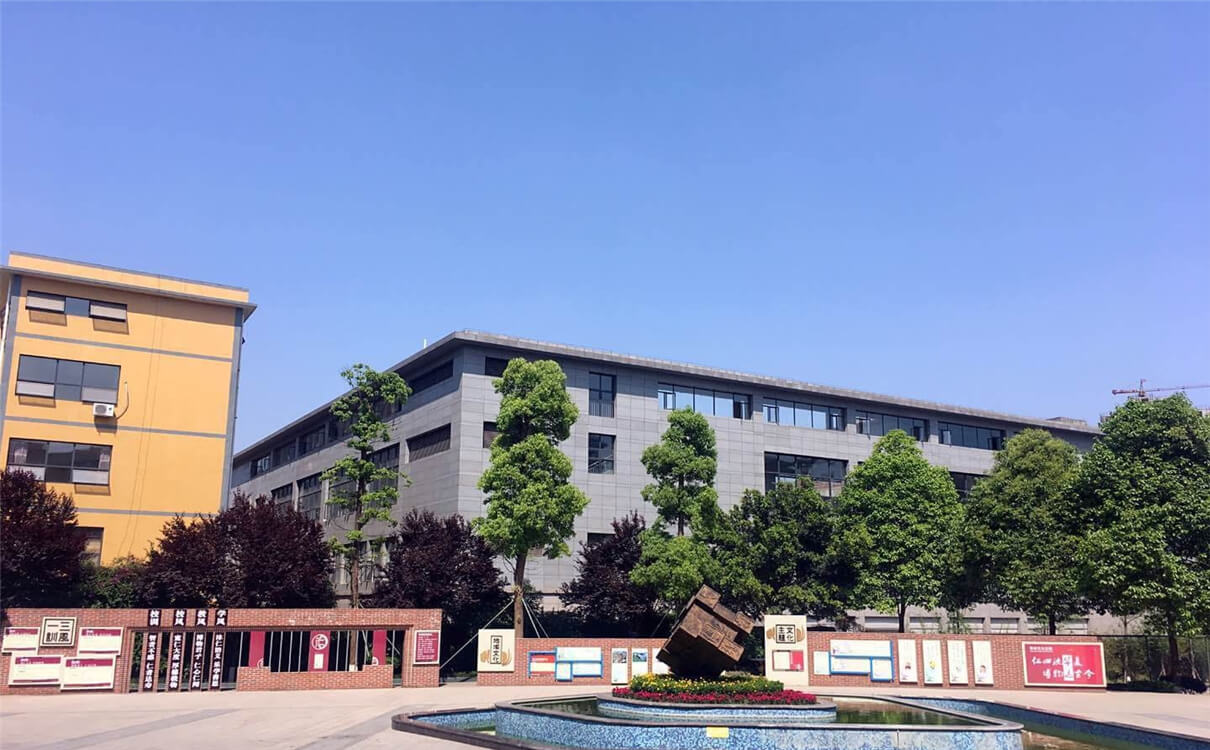 仁壽華達高中高中部的錄取分數(shù)是多少分？