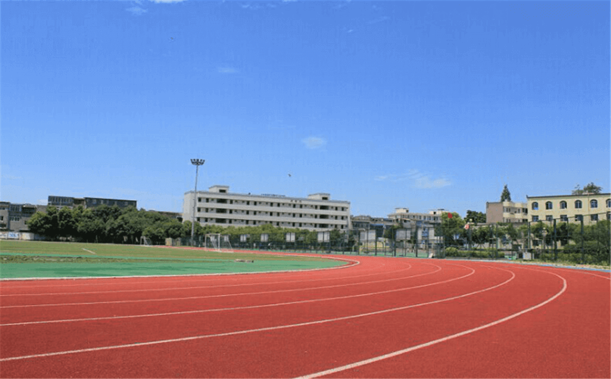 成都市籍田中學(xué)2020年招生錄取分?jǐn)?shù)線是多少？