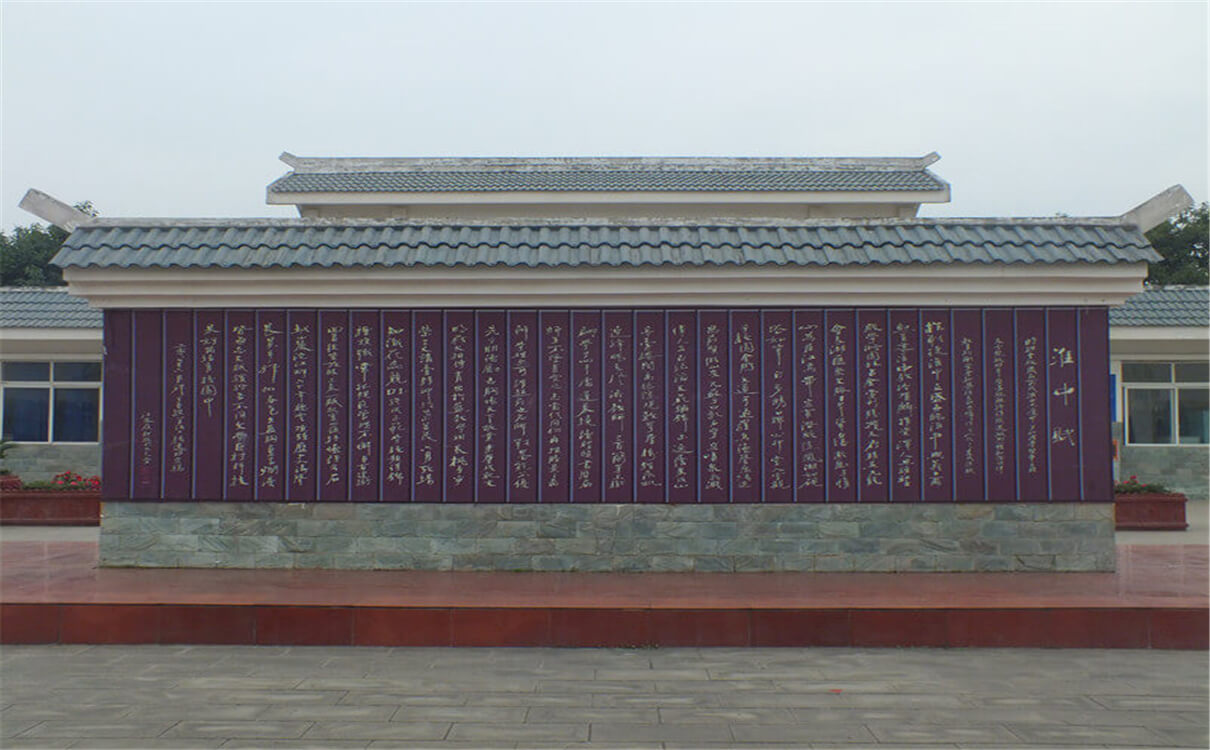淮口中學(xué)育才的升學(xué)率是多少？