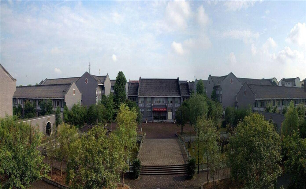 安仁中學(xué)的高中怎么樣？