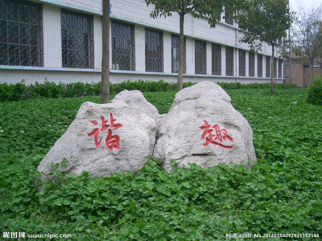 成都七中萬達學(xué)校的錄取分數(shù)線是多少？