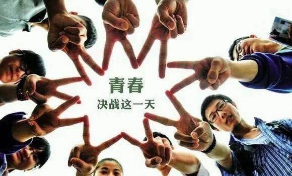通錦中學(xué)每年的學(xué)費是多少？