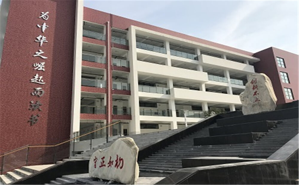 北京第二外國(guó)語(yǔ)學(xué)院成都附屬中學(xué)的老師怎么樣？