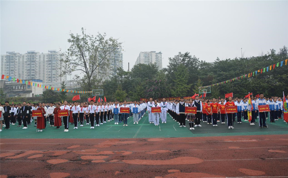 成都市鹽道街中學(xué)的高考升學(xué)率高不高？