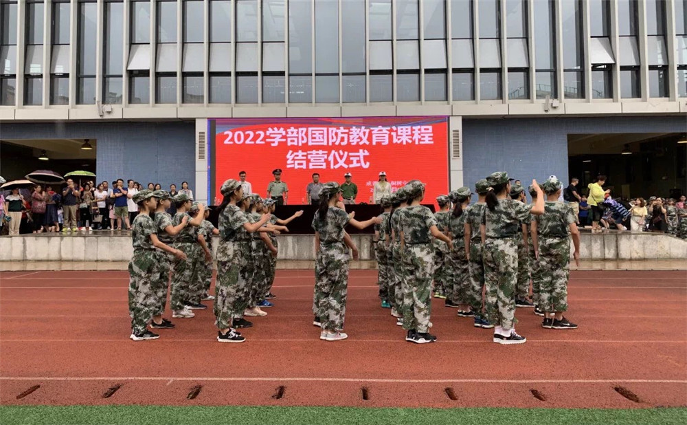 成都市泡桐樹中學(xué)怎么樣？