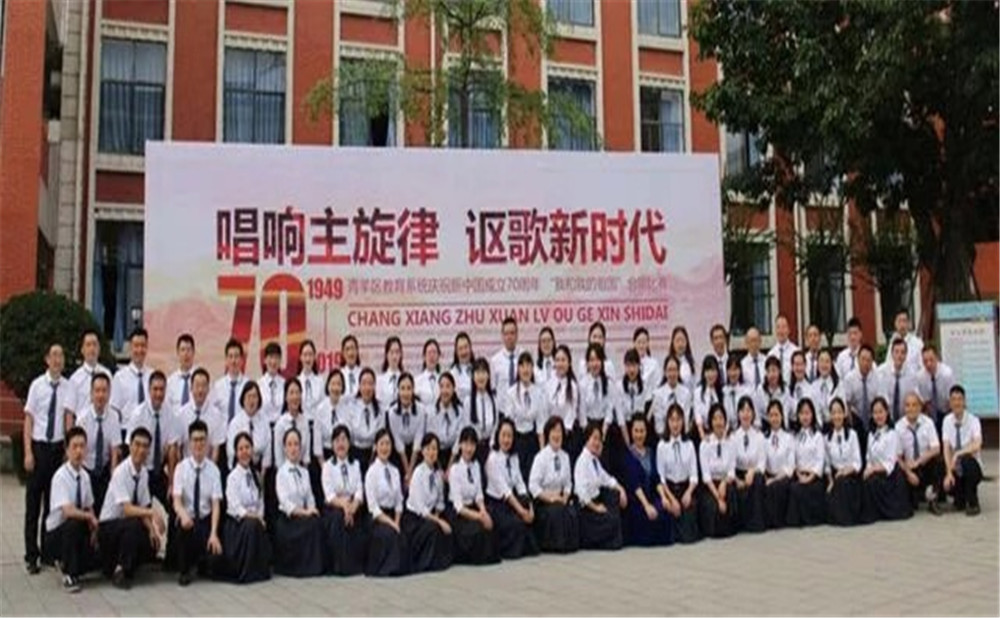 成都十一中升學(xué)率怎么樣？