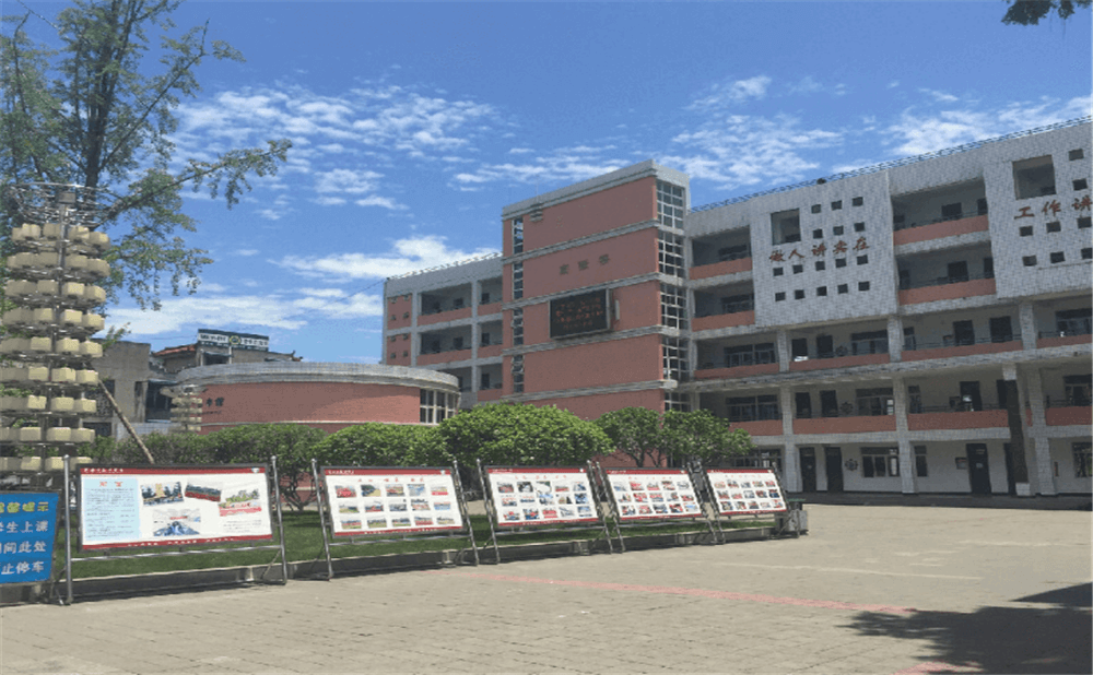 成都市籍田中學(xué)的高考升學(xué)率是多少？