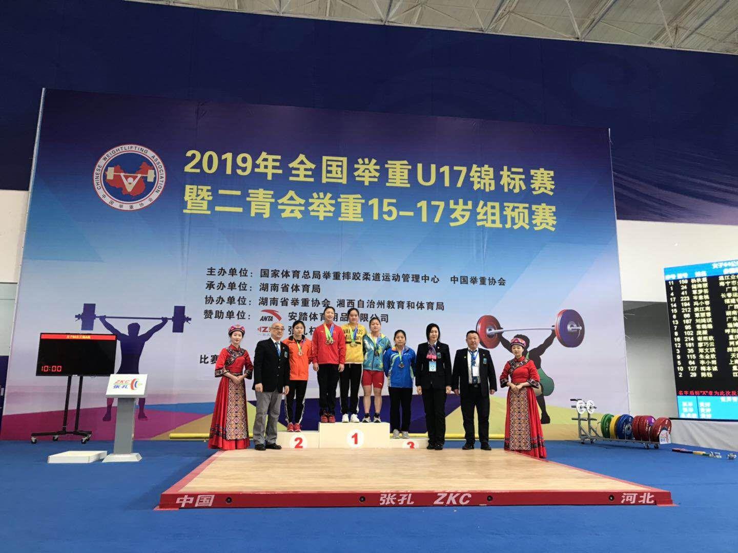 溫江二中2020年的招生計劃是多少？