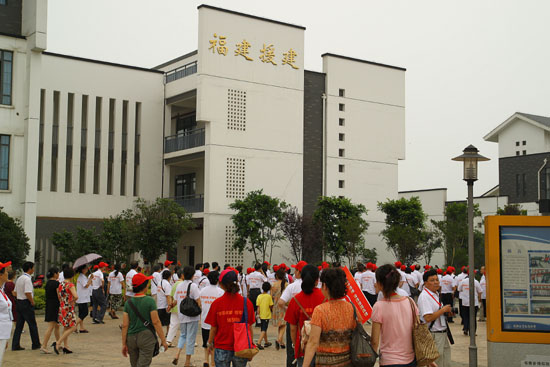 石室白馬中學(xué)2020年的招生計(jì)劃在哪兒看？
