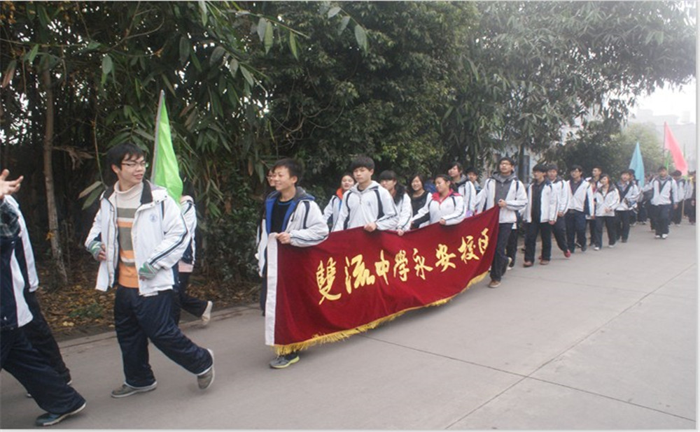 永安中學(xué)招生計(jì)劃是多少？