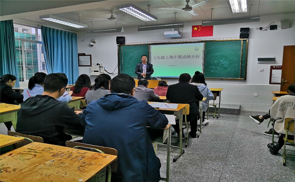 棠湖中學老師怎么樣？