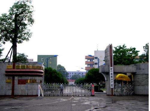 彭州中學(xué)的高考升學(xué)率怎么樣？