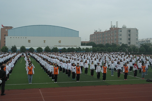 彭州中學(xué)的招生計劃是多少？