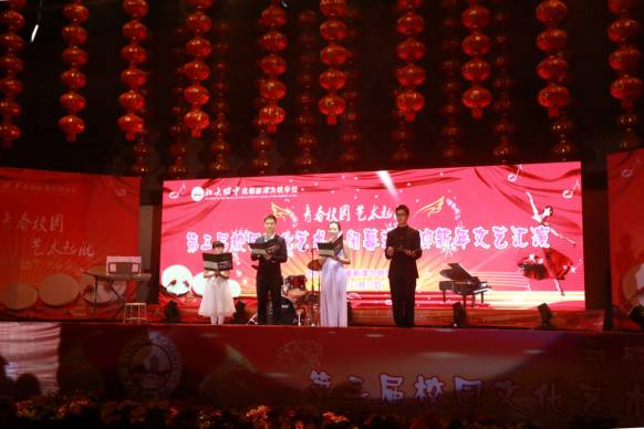 成都新津?yàn)槊鲗W(xué)校2020年的招生計(jì)劃是多少？