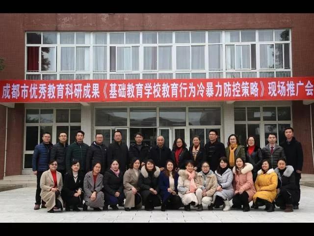 華潤高級中學(xué)的錄取分數(shù)線是多少？