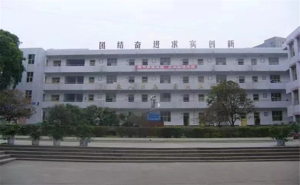淮口中學區(qū)的老師怎么樣？