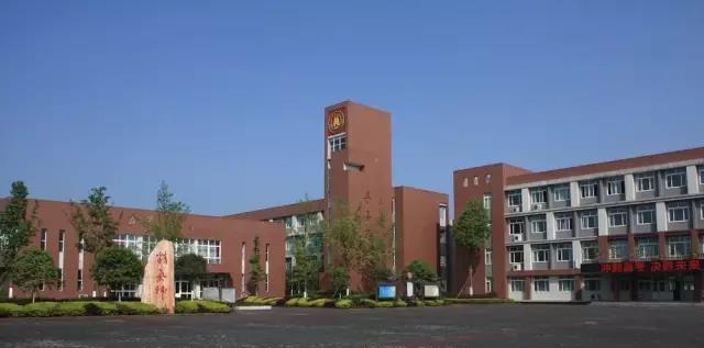 華潤高級中學(xué)2020年的招生計劃是多少？