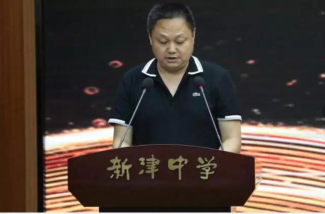 新津中學(xué)一年的學(xué)費是多少？
