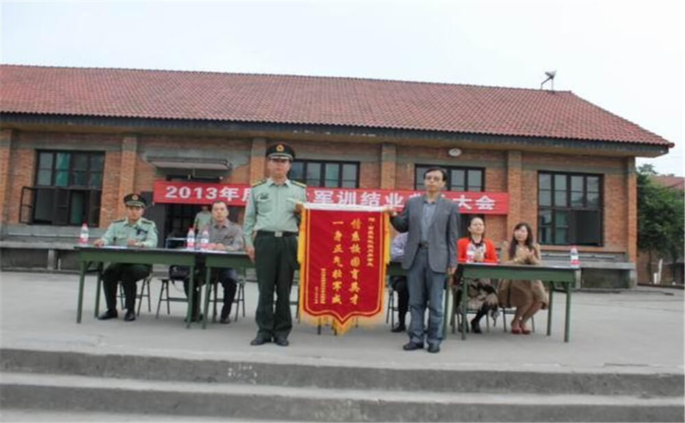 大邑縣實驗中學(xué)的老師怎么樣？