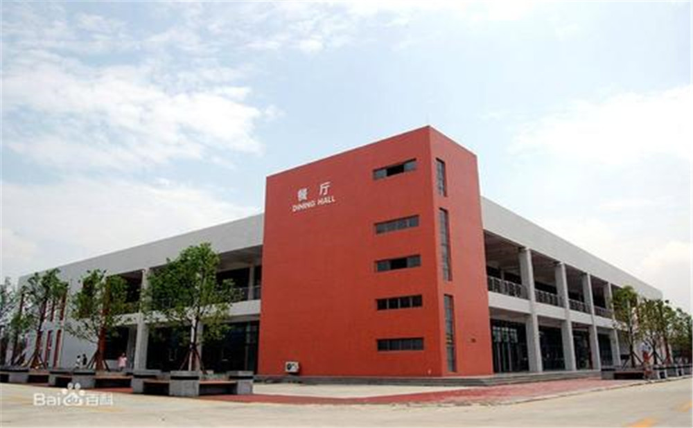 成都樹(shù)德中學(xué)光華校區(qū)的學(xué)費(fèi)是多少？