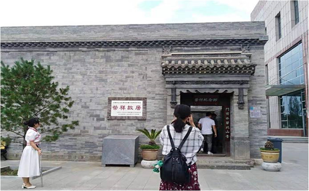成都石室中學的學費是多少？