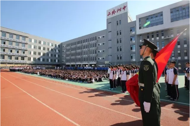 北京第二外國(guó)語學(xué)院成都附屬中學(xué)2020年的招生標(biāo)準(zhǔn)是什么？