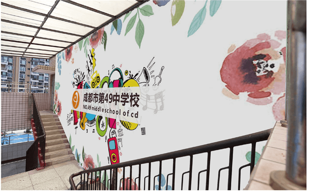 成都市第四十九中學的高中住宿怎么樣？