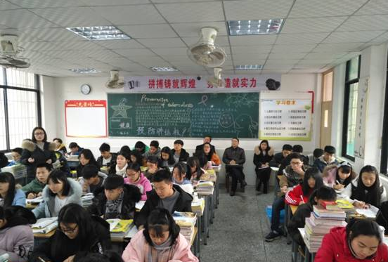 仁壽華達(dá)高中的升學(xué)率是多少？