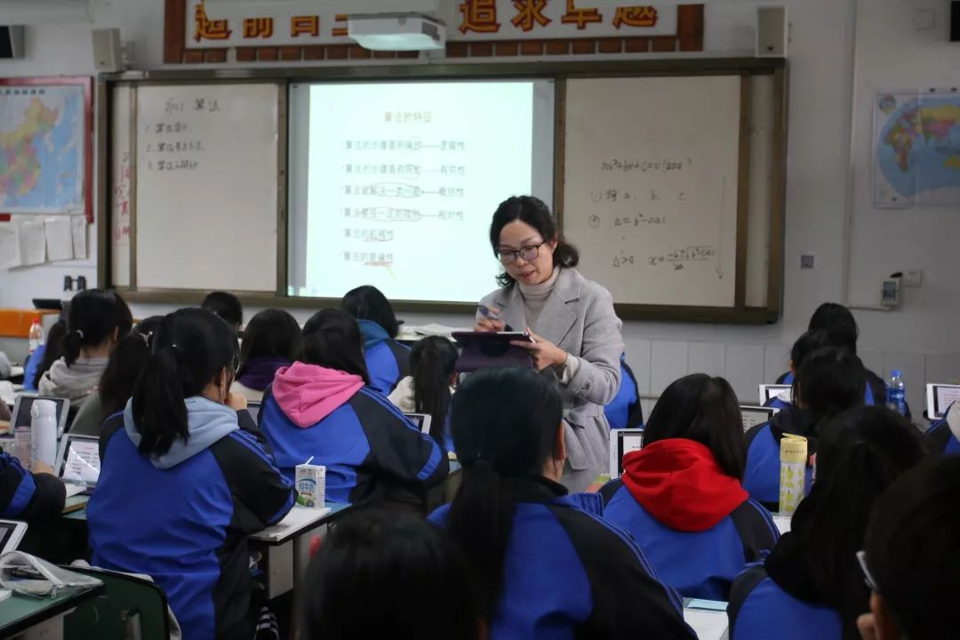 成都市籍田中學(xué)的升學(xué)率怎么樣？