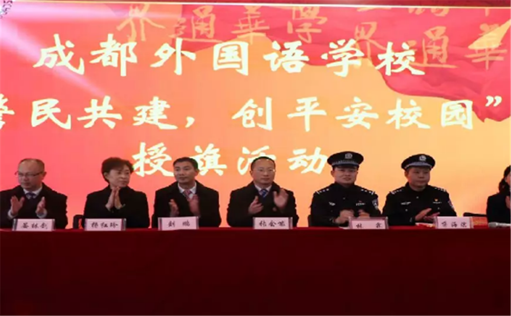 成都外國語學(xué)校的高中住宿怎么樣？