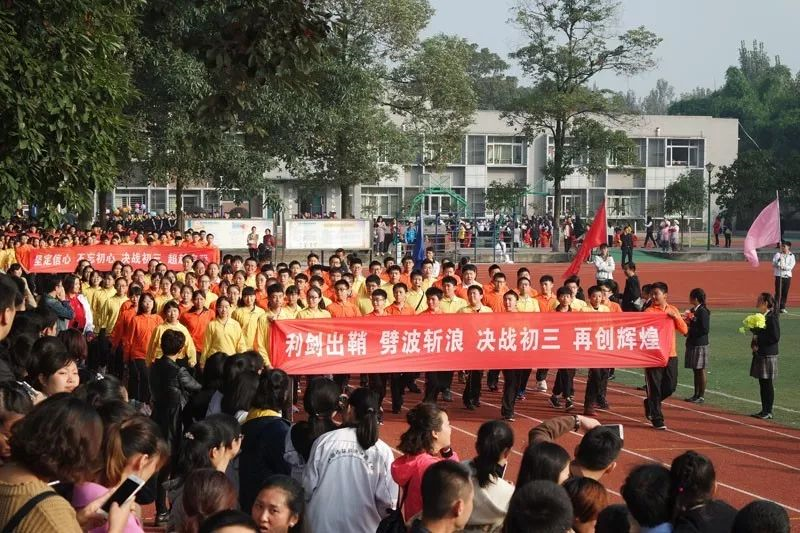 鹽道街外國語學校的住宿環(huán)境怎么樣？