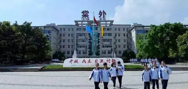 成都棠湖外國(guó)語(yǔ)學(xué)校的住宿環(huán)境怎么樣？
