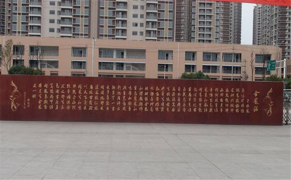 成都經(jīng)濟(jì)技術(shù)開發(fā)區(qū)實(shí)驗(yàn)中學(xué)的升學(xué)率是多少？