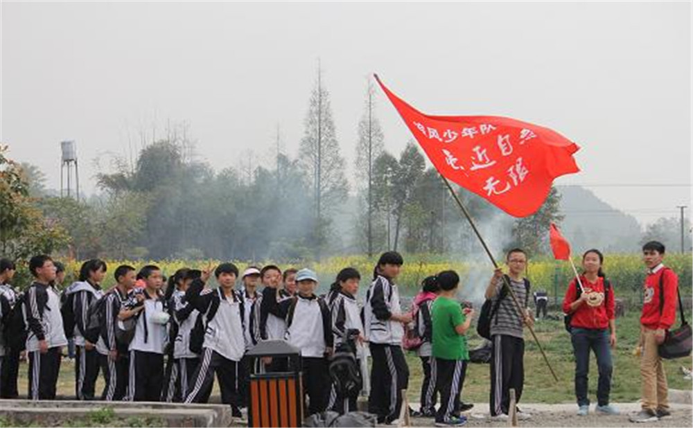 金牛中學(xué)2020年的招生標(biāo)準(zhǔn)公布了嗎？