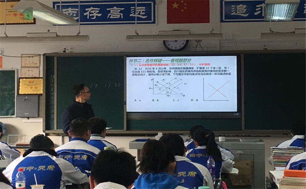 石室天府中學(xué)2020年招生標(biāo)準(zhǔn)是什么？