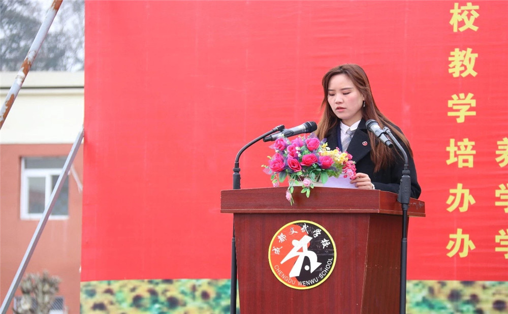 成都文武學(xué)校近三年錄取分數(shù)線是多少？