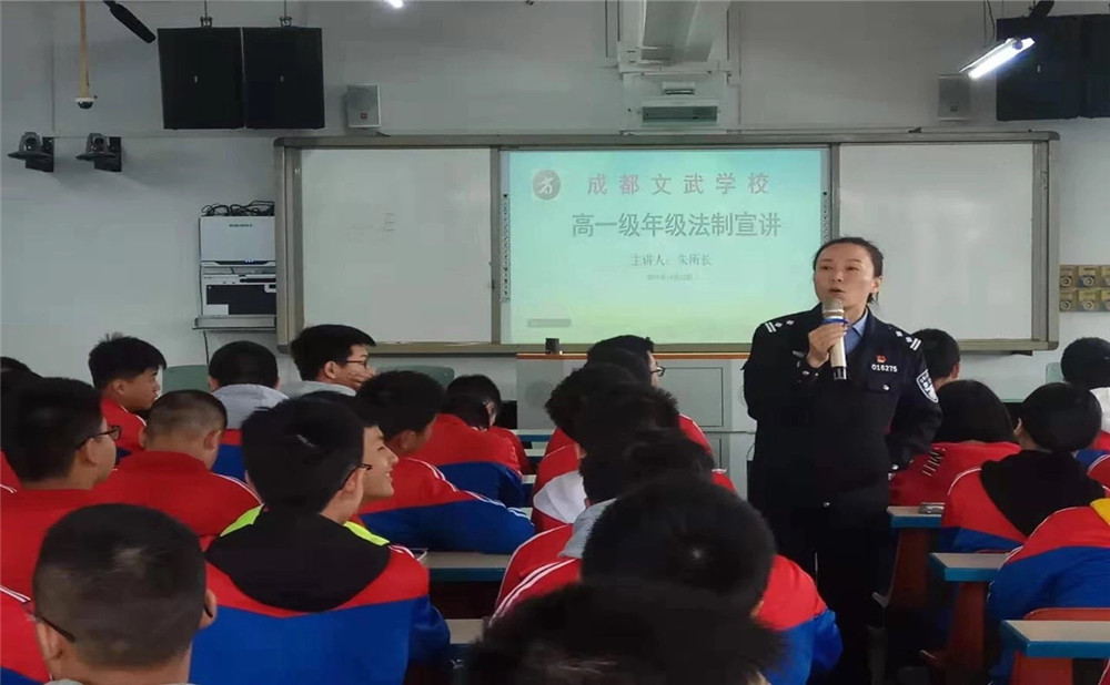 成都文武學(xué)校高中宿舍怎么樣？