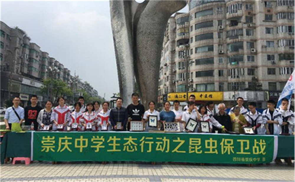 崇慶中學的高中住宿怎么樣？