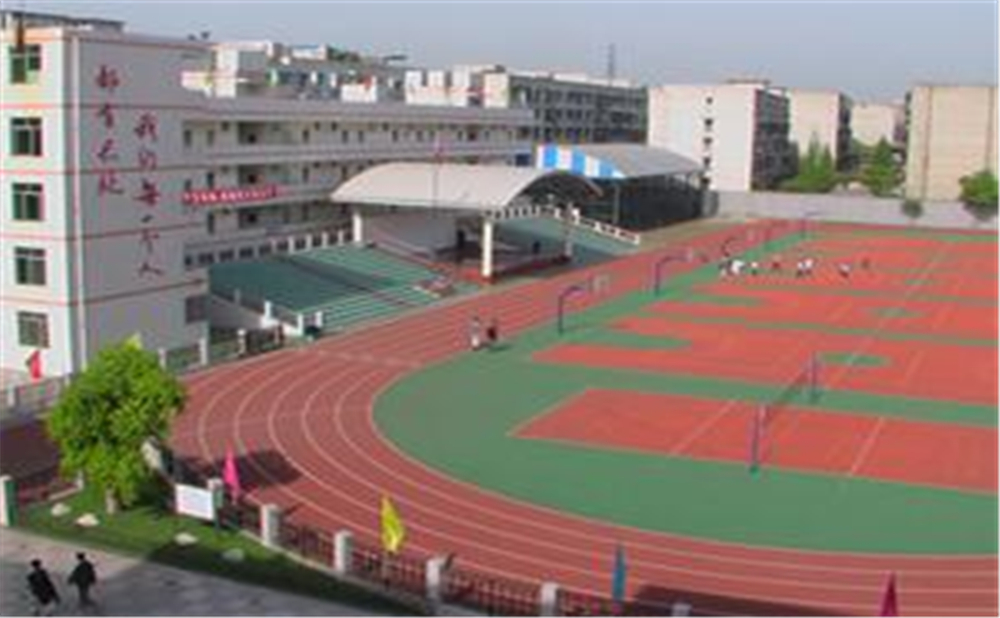 升庵中學(xué)的學(xué)費(fèi)是多少錢？