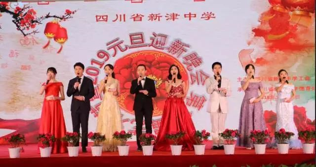 新津中學(xué)近三年的錄取分?jǐn)?shù)線(xiàn)是多少？