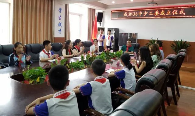 成都三十六中的錄取分?jǐn)?shù)線是多少？