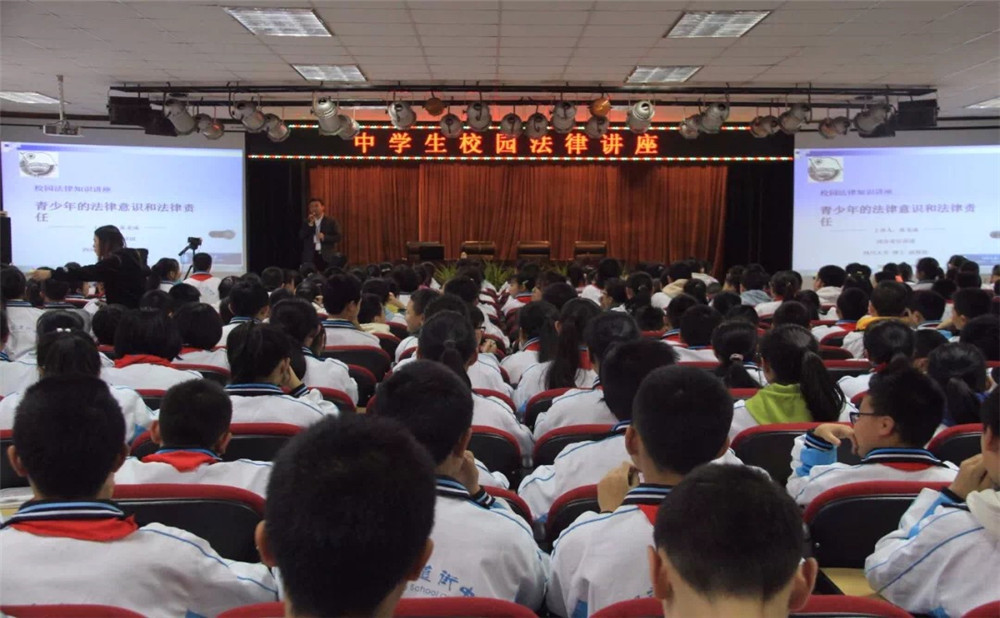 2020年成都市鹽道街中學計劃招多少人？