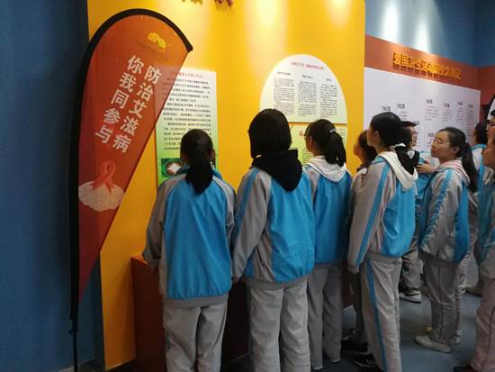 2020年西南交通大學(xué)附屬中學(xué)計劃招多少人？