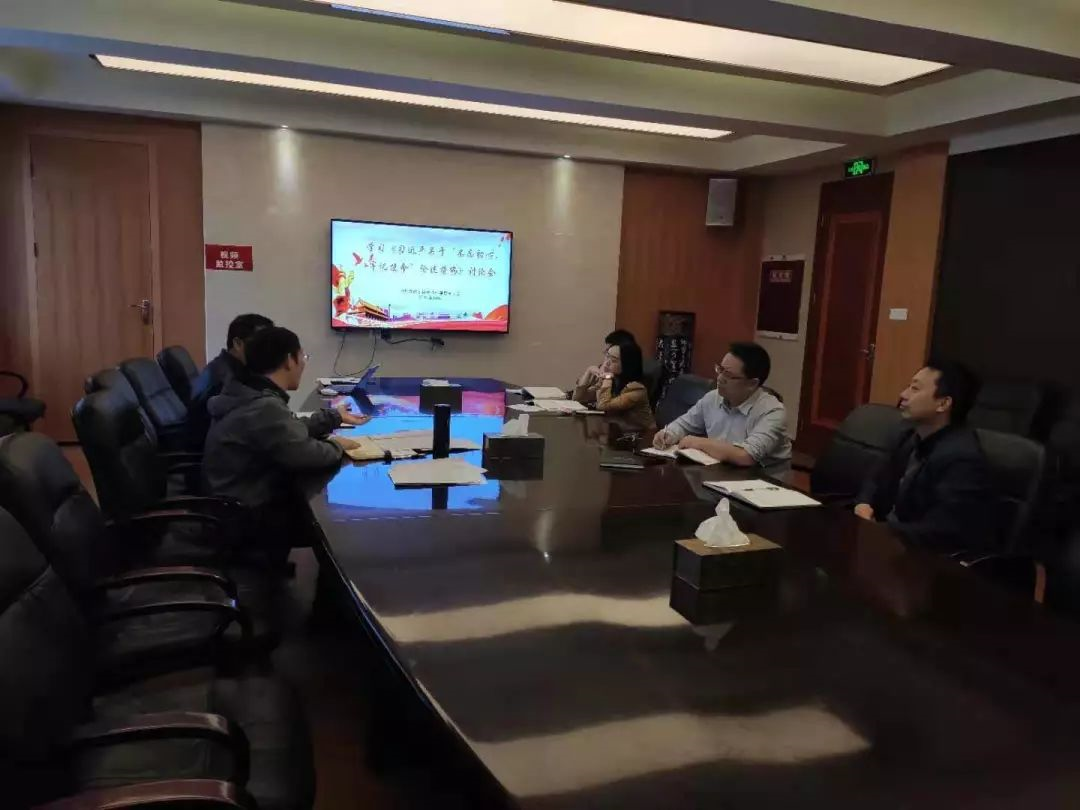 2020年成都十八中計(jì)劃招多少人？