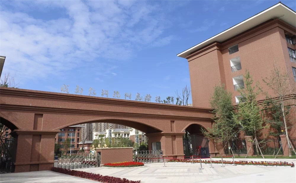 成都教科院附屬學(xué)校錄取分?jǐn)?shù)是多少？