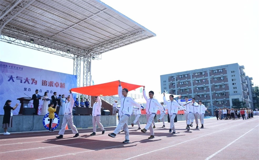 電子科技大學實驗中學錄取分數(shù)是多少？