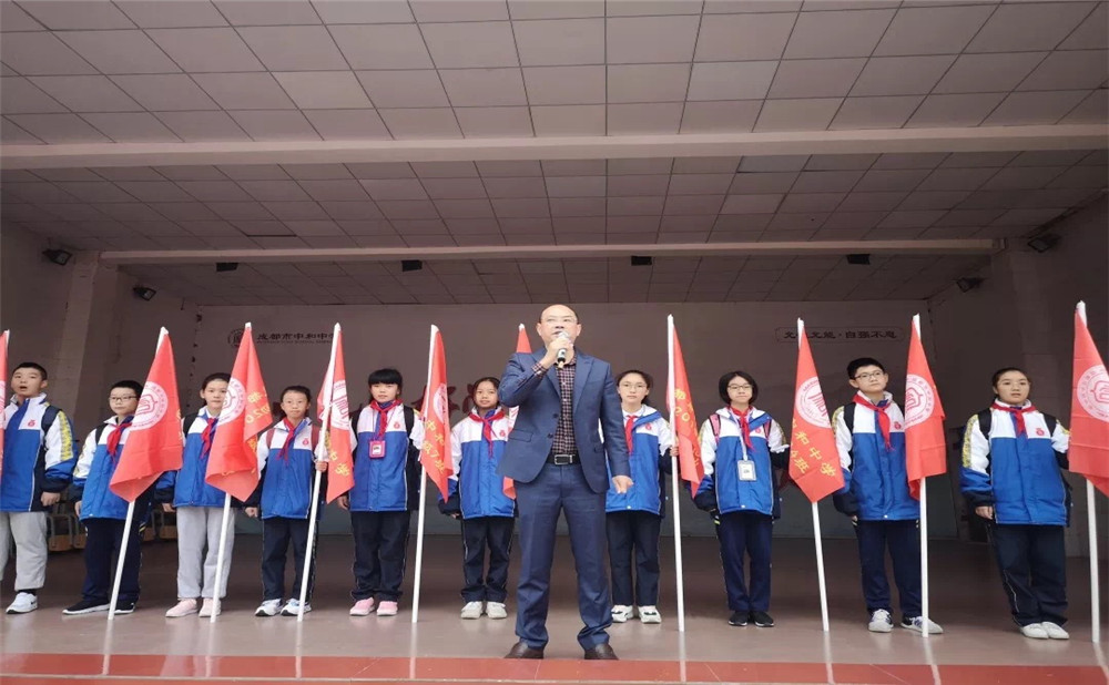 2020年中和中學計劃招多少人？