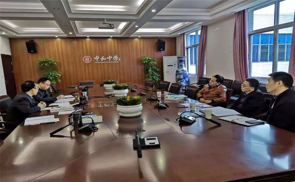 中和中學(xué)本科升學(xué)率是多少？
